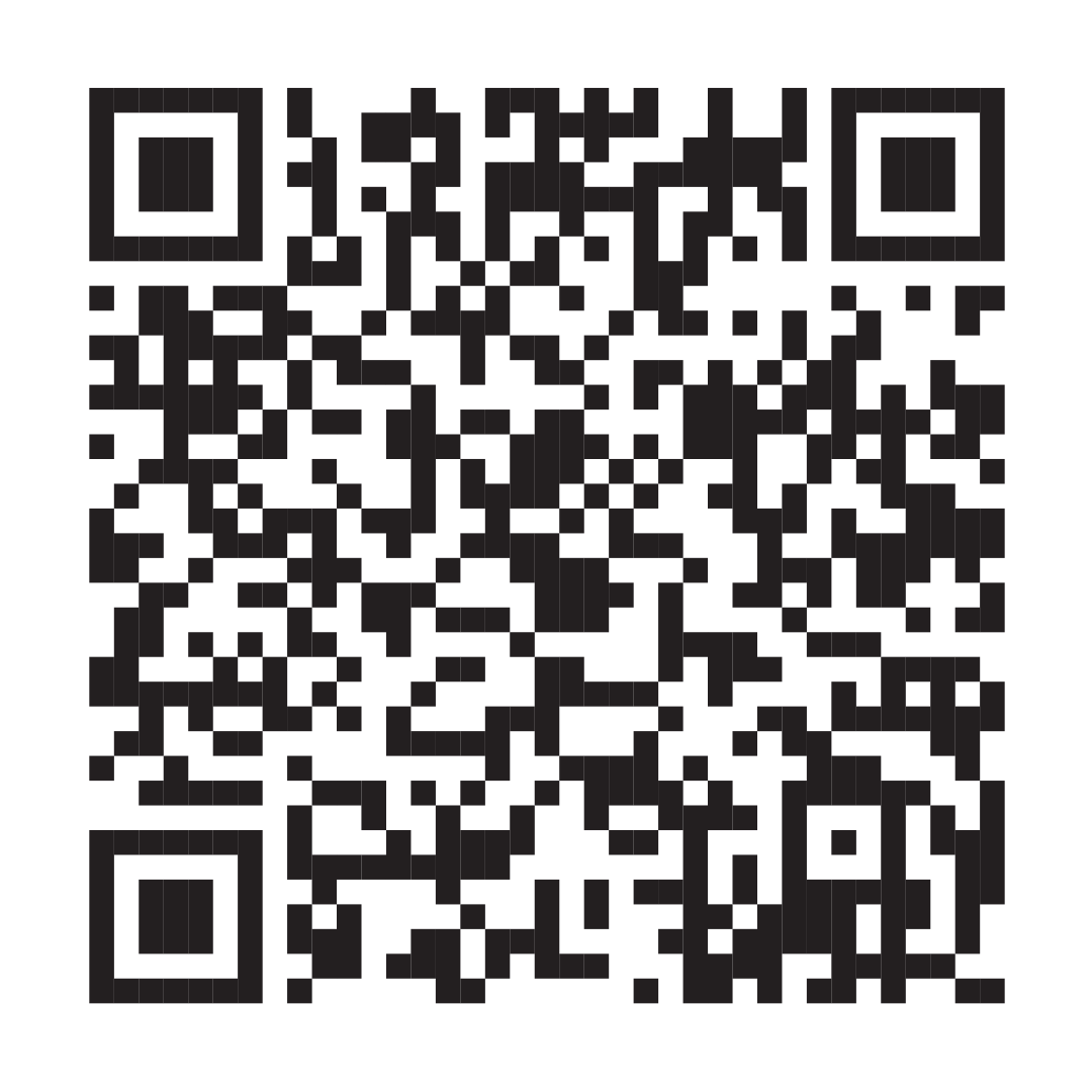 Anarchy in the AI soundtrack qr